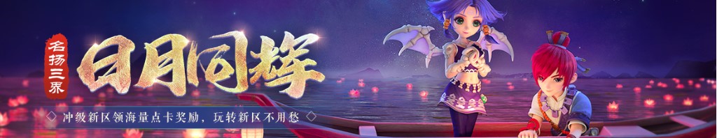 分支电路